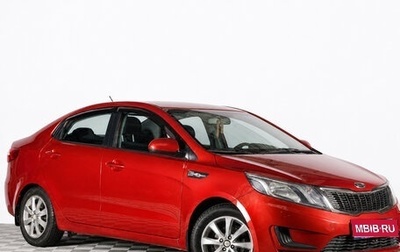 KIA Rio III рестайлинг, 2012 год, 889 000 рублей, 1 фотография