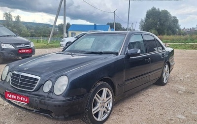 Mercedes-Benz E-Класс, 2001 год, 380 000 рублей, 1 фотография