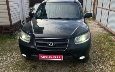 Hyundai Santa Fe III рестайлинг, 2006 год, 799 999 рублей, 1 фотография