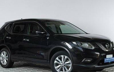 Nissan X-Trail, 2017 год, 2 089 000 рублей, 1 фотография