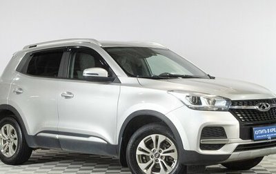 Chery Tiggo 4 I рестайлинг, 2021 год, 1 099 000 рублей, 1 фотография