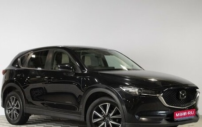 Mazda CX-5 II, 2018 год, 2 359 000 рублей, 1 фотография