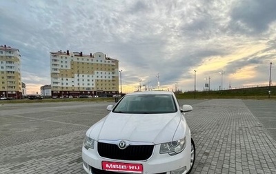 Skoda Superb III рестайлинг, 2013 год, 1 000 000 рублей, 1 фотография