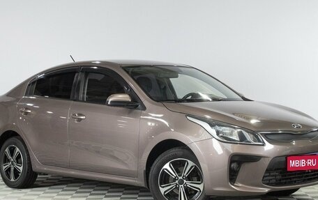 KIA Rio IV, 2019 год, 1 299 000 рублей, 1 фотография