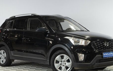 Hyundai Creta I рестайлинг, 2020 год, 1 779 000 рублей, 1 фотография