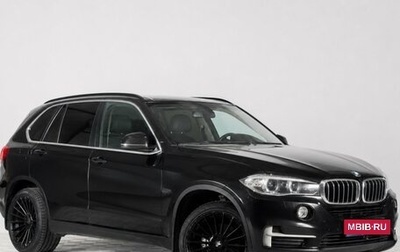 BMW X5, 2017 год, 3 499 000 рублей, 1 фотография