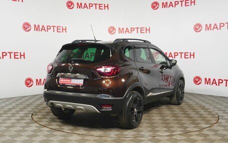 Renault Kaptur I рестайлинг, 2018 год, 1 152 000 рублей, 5 фотография