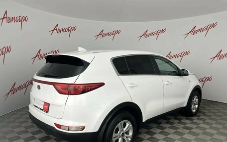 KIA Sportage IV рестайлинг, 2017 год, 1 649 000 рублей, 8 фотография