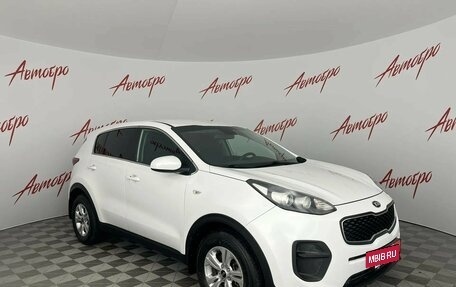 KIA Sportage IV рестайлинг, 2017 год, 1 649 000 рублей, 10 фотография