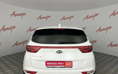 KIA Sportage IV рестайлинг, 2017 год, 1 649 000 рублей, 7 фотография
