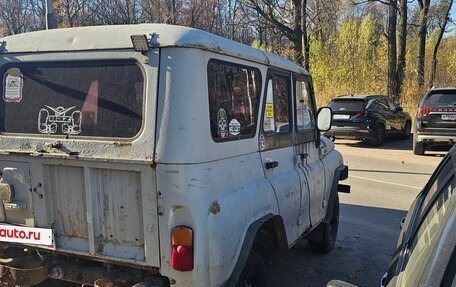 ЛуАЗ 3151, 2000 год, 150 000 рублей, 5 фотография