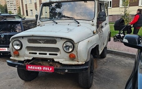 ЛуАЗ 3151, 2000 год, 150 000 рублей, 6 фотография