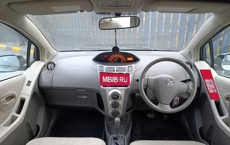 Toyota Vitz, 2010 год, 590 000 рублей, 8 фотография