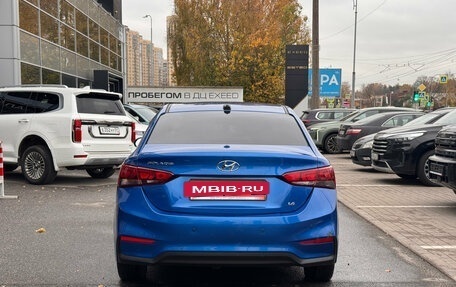 Hyundai Solaris II рестайлинг, 2017 год, 1 119 000 рублей, 5 фотография