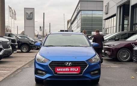 Hyundai Solaris II рестайлинг, 2017 год, 1 119 000 рублей, 2 фотография