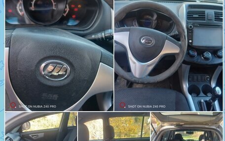 Lifan X60 I рестайлинг, 2014 год, 370 000 рублей, 5 фотография