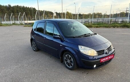 Renault Scenic III рестайлинг, 2004 год, 450 000 рублей, 3 фотография