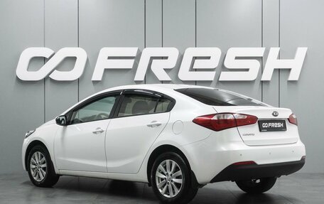 KIA Cerato III, 2015 год, 999 000 рублей, 2 фотография