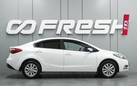 KIA Cerato III, 2015 год, 999 000 рублей, 5 фотография