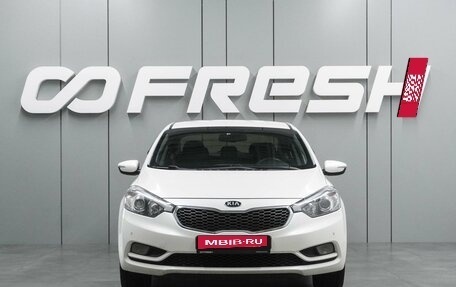 KIA Cerato III, 2015 год, 999 000 рублей, 3 фотография