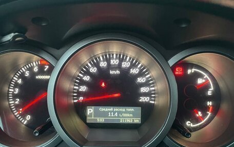 Suzuki Grand Vitara, 2008 год, 750 000 рублей, 6 фотография