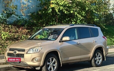 Toyota RAV4, 2008 год, 1 550 000 рублей, 4 фотография