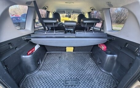 Toyota RAV4, 2008 год, 1 550 000 рублей, 6 фотография