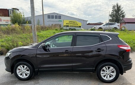 Nissan Qashqai, 2014 год, 1 090 000 рублей, 7 фотография