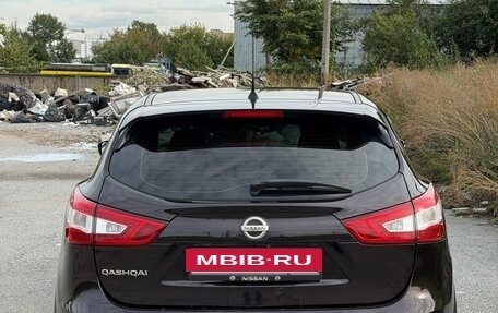 Nissan Qashqai, 2014 год, 1 090 000 рублей, 4 фотография