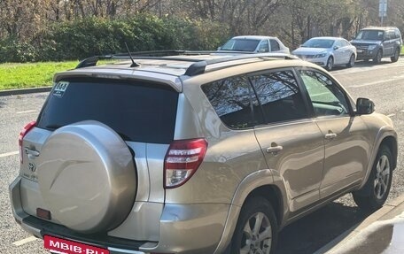 Toyota RAV4, 2008 год, 1 550 000 рублей, 2 фотография