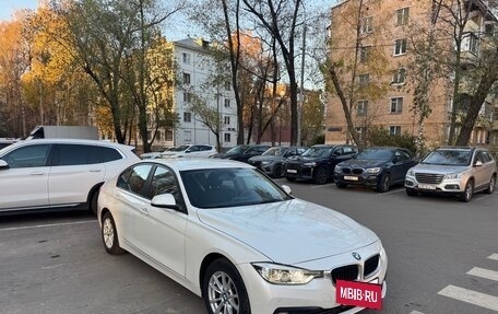 BMW 3 серия, 2017 год, 2 470 000 рублей, 2 фотография