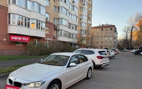 BMW 3 серия, 2017 год, 2 470 000 рублей, 3 фотография