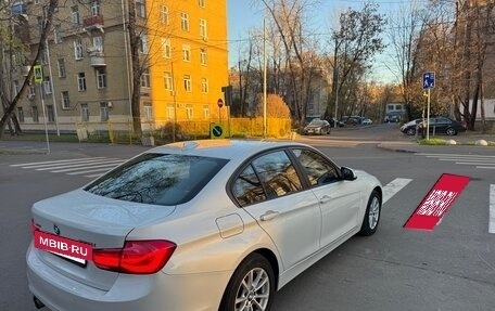 BMW 3 серия, 2017 год, 2 470 000 рублей, 5 фотография