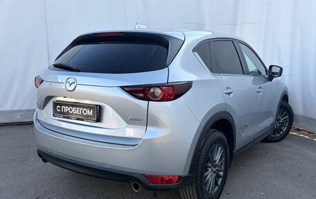 Mazda CX-5 II, 2017 год, 2 050 000 рублей, 4 фотография