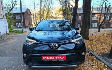 Toyota RAV4, 2017 год, 2 550 000 рублей, 2 фотография