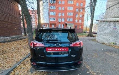 Toyota RAV4, 2017 год, 2 550 000 рублей, 5 фотография