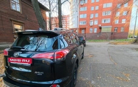 Toyota RAV4, 2017 год, 2 550 000 рублей, 4 фотография
