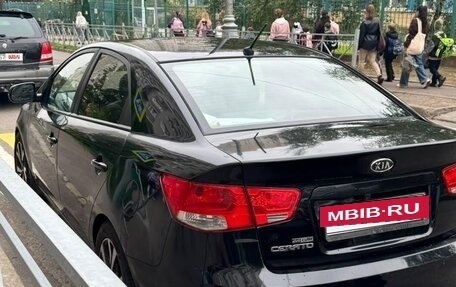 KIA Cerato III, 2012 год, 650 000 рублей, 2 фотография