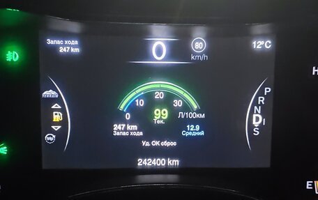 Jeep Grand Cherokee, 2014 год, 2 450 000 рублей, 10 фотография
