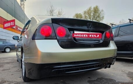 Honda Civic VIII, 2008 год, 600 000 рублей, 3 фотография