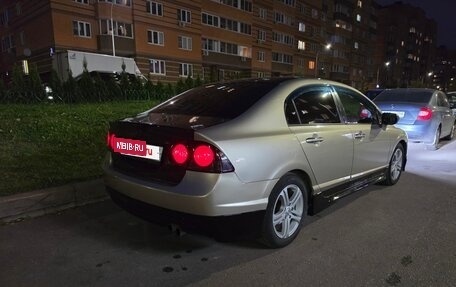 Honda Civic VIII, 2008 год, 600 000 рублей, 5 фотография