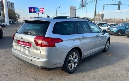Citroen C5 II, 2008 год, 440 000 рублей, 4 фотография