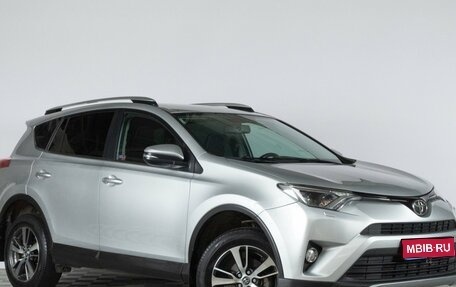 Toyota RAV4, 2017 год, 2 829 000 рублей, 1 фотография