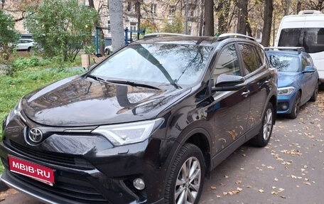 Toyota RAV4, 2017 год, 2 450 000 рублей, 1 фотография