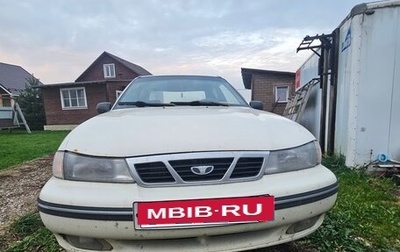 Daewoo Nexia I рестайлинг, 2007 год, 199 999 рублей, 1 фотография
