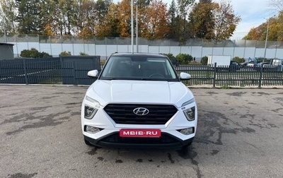 Hyundai Creta, 2021 год, 2 300 000 рублей, 1 фотография