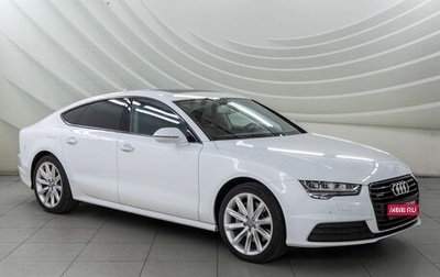 Audi A7, 2015 год, 3 698 000 рублей, 1 фотография