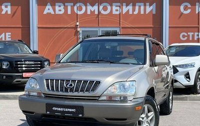 Lexus RX IV рестайлинг, 2001 год, 689 000 рублей, 1 фотография