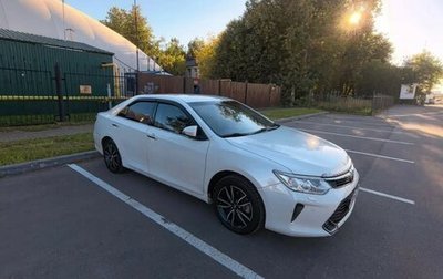 Toyota Camry, 2016 год, 2 050 000 рублей, 1 фотография