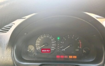 Mitsubishi Carisma I, 1997 год, 205 000 рублей, 1 фотография